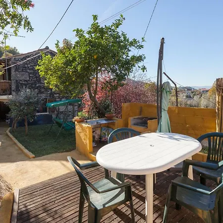 Casa Rural Varinho Tatil Evi Ponte de Lima